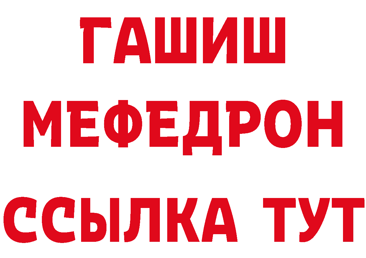 А ПВП СК КРИС ссылки это кракен Жигулёвск